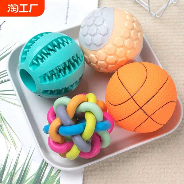 Товары от 天天特卖工厂店