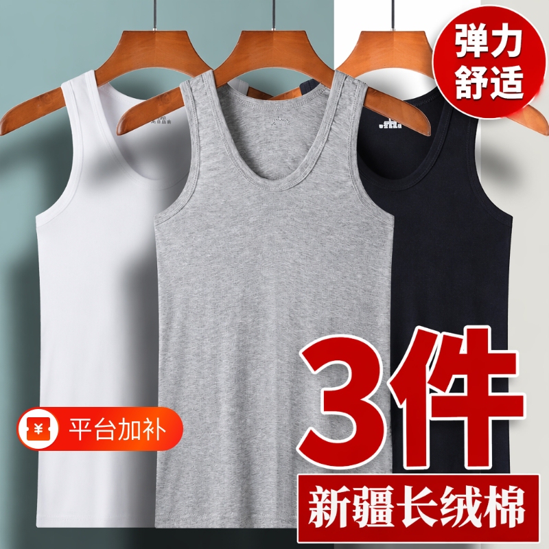 Men's Vest, Pure Cotton, Thin Style, Spring and Summer, Loose Fit, Plus Size, Sleeveless, All-Cotton Vest, Undershirt, Gilet for Middle-Aged and Elderly People