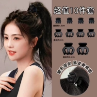 10 -ная набор