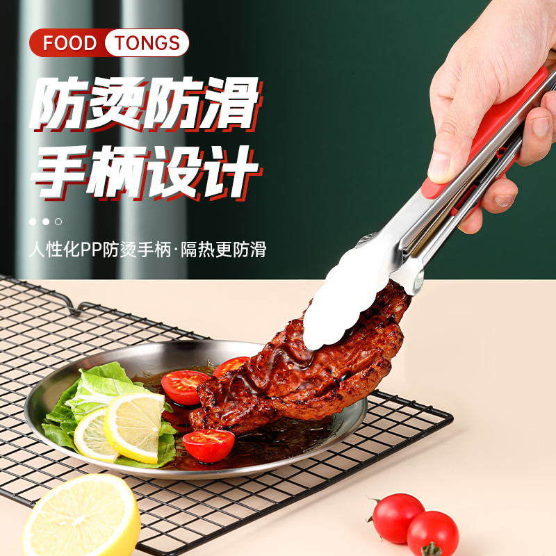 🔥加厚304不锈钢食品夹子，厨房必备神器！让你轻松搞定各种美食🔥