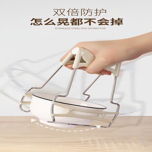 Кремний анти клейкий Варить с миской блюдо блюдо Приготовленное на пару блюдо клип кухня ошпаривают Панпин миска изоляция скольжение