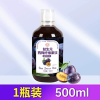 [Danien Savior] West Plum Juice 500 мл*1 бутылка