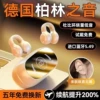Товары от 天天特卖工厂