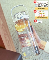 Белая трехмерная наклейка, 2000 мл, 3D