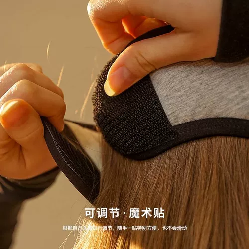 Звукоизоляционные наушники для сна, беруши для головы, сверхтихие противошумные наушники для общежития, противошумные наушники для сна, шумоподавление