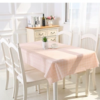 Розовая решетка [водонепроницаемое масло и масло -защита]