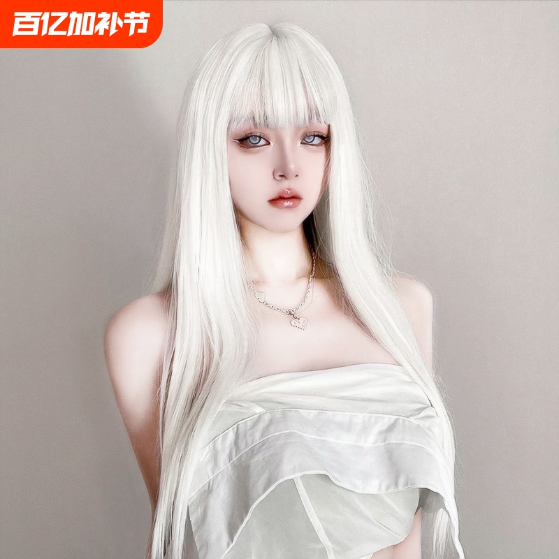 White Long Straight Synthetic Wig for Women, Full Head Cover Style, Versatile for Cosplay, Anime, and Lolita