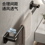 Ванная стойка для ванной комнаты без удара по подвесной стержне хранилище одноидусовое туалетное туалет