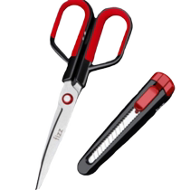 Two-in-one scissors utility knife multifunctional household scissors Teflon stainless steel paper cutter non-stick non-stick office scissors coated with fluorine anti-stick dismantling express knife with protective cover