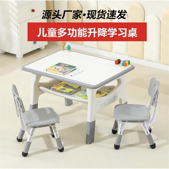 Liftable study table for children