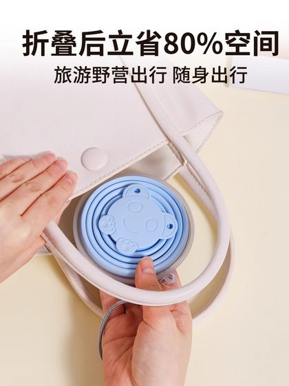 여행 휴대용 접이식 컵 음식 등급 실리콘 미니 텔레스코픽 휴대용 포켓 컵 고온 여행 화장실 컵