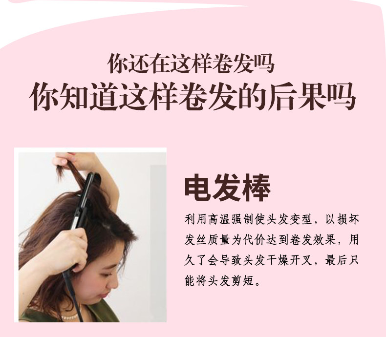 Accessoire couffure - Ref 3438181 Image 18