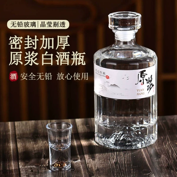 Товары от 天天特卖工厂