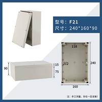 F - -форма 240_160_90 мм