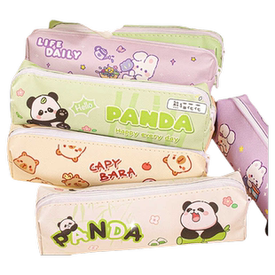 卡皮巴拉笔袋新款2024女生超大容量熊猫文具盒小学生铅笔盒初中生透明收纳袋儿童学习用品帆布多功能绿色开学