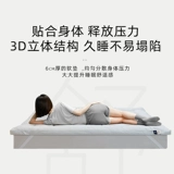 Нескользящий антибактериальный матрас для домашнего использования для школьников, увеличенная толщина