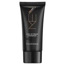 Mens makeup cream BB cream natural color facial waterproof and sweat-proof concealer acne mark cream official flagship store exclusive