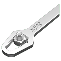 German double-head multi-functional self-tightening plum blossom wrench universal auto repair labor-saving household universal opening