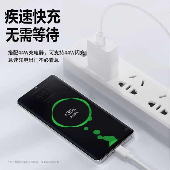 6a安卓数据线快充充电线闪充适用于华为荣耀viv0手机MicroUSB台灯充电器线原梯形充电宝装正品加粗防断接口
