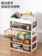 抽屉式桌面收纳盒办公室书桌整理办公桌文件文具置物架桌上储物柜