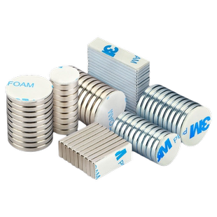 圆形强磁铁片DIY手工材料冰箱贴磁扣石塑粘土铁氧体磁力片吸铁石