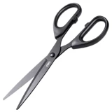 Ножницы из нержавеющей стали, маленькие детские безопасные изысканные портативные острые поделки из бумаги для школьников, «сделай сам»