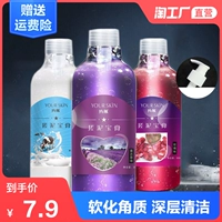 Детская универсальная отшелушивающая грязь для ванн подходит для мужчин и женщин для всего тела