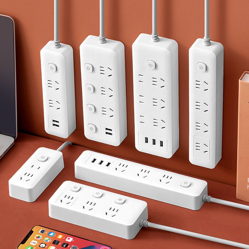 Multi-Functional Household Power Strip with USB Charging Ports and Switch