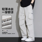 Мужские летние тонкие штаны, быстросохнущий парашютист, повседневные брюки, свободный прямой крой, в американском стиле