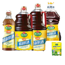 Haitian refined cooking wine 800ml stir-fry flavor enhancement cooking fishy and mutton removal seasoning household whole box aging