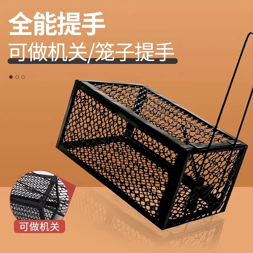 Захватить мышиную клетку Полностью автоматическое гнездое мышиное ловцом Дом уничтожен Чип Звезда Черная Технология Потребитель Потребитель Весенний соблазн