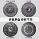 손가락 팁 gyro tai chi compass 장난감 Yijing 64 hexagrams 압력을 줄이기 위해 feng shui 절묘하고 안정