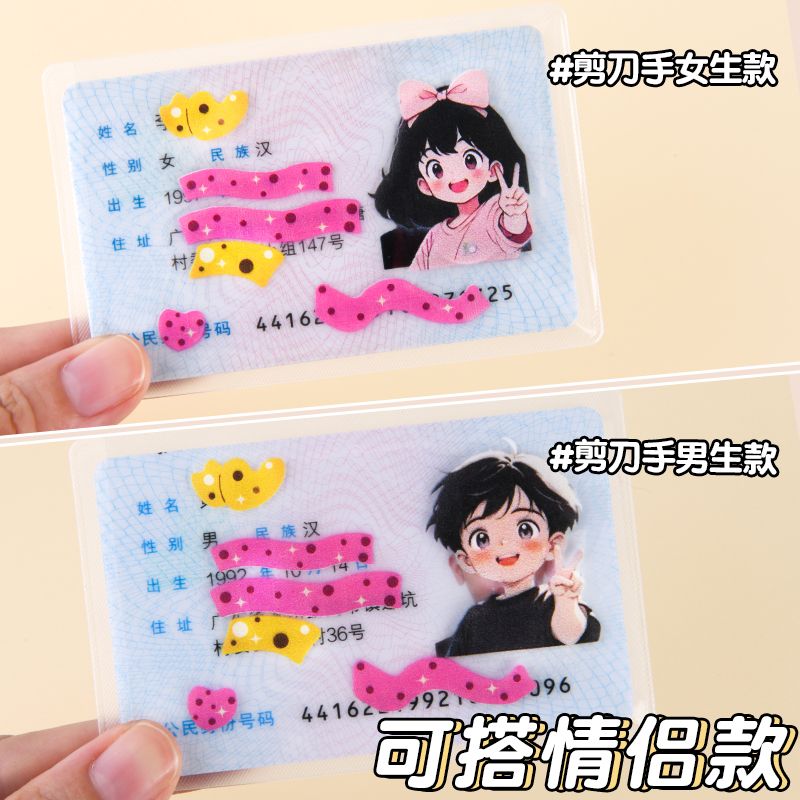 卡通旋转卡套摆台小房子：你的桌面创意新宠，如何玩转小卡拍立得?