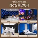 Звукоизоляция хлопковая стена поглощение хлопка супер сильная звуковая хлопчатобумажная наклейка спальня домашняя наклейка на стенах на стенах -наклейка панель -панель самостоятельно яичный хлопок