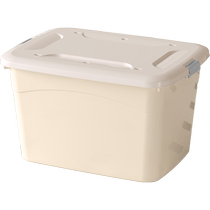 Special size containing box large capacity plastic oversized storage box Sub-containing box clothes toy book finishing box