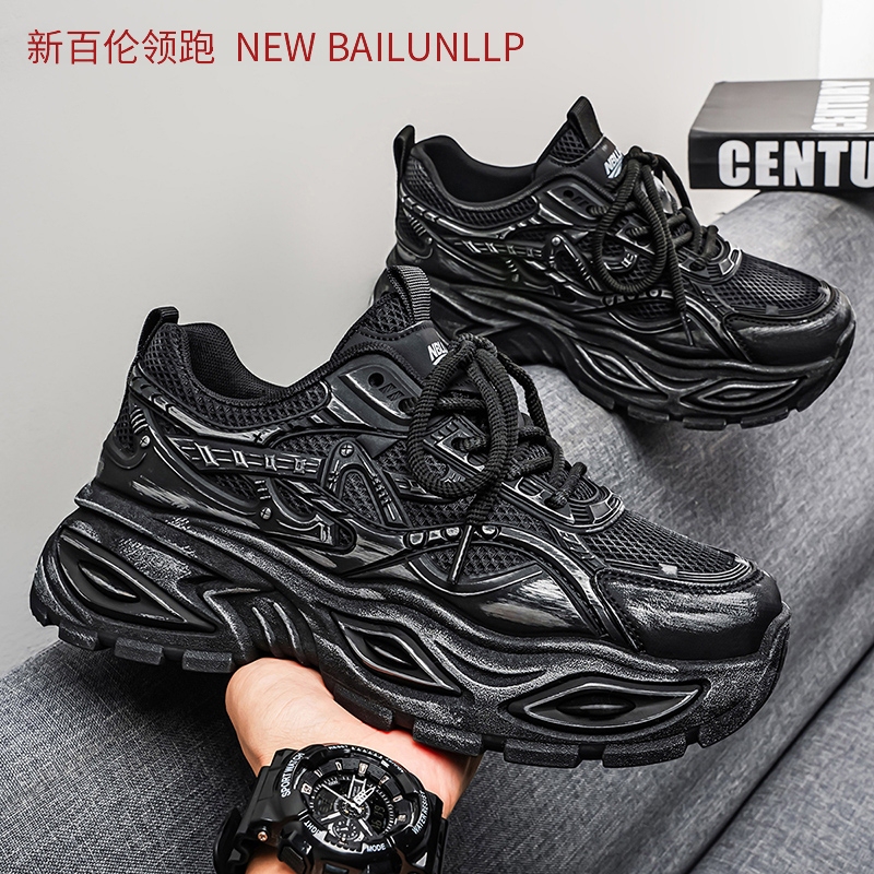 New Balance Men's Summer Thick-Soled Height-Increasing Casual Sports Shoes Dad Shoes Outdoor Casual Trendy Shoes Men's White