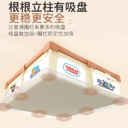 Детский манеж для плавания, детское безопасное складное ограждение для домашнего использования для ползания