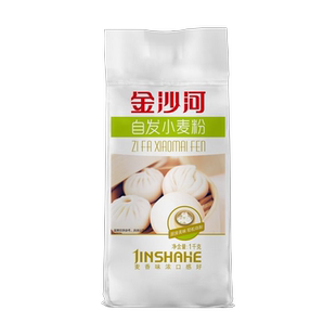 金沙河自发粉包子馒头专用粉家用中筋面粉做油条 自发小麦粉1kg