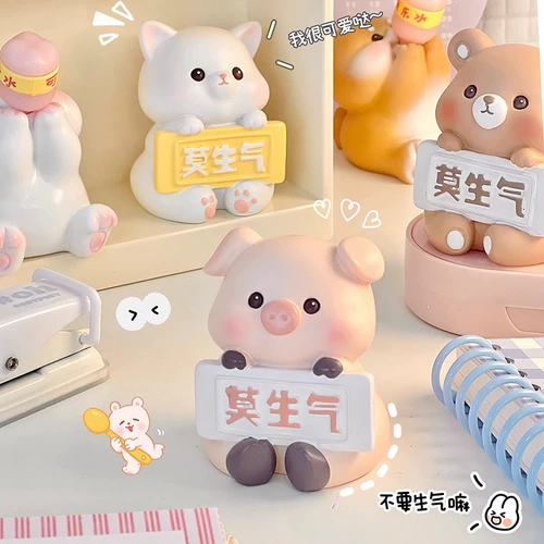 Эмоциональный креативный декор для офиса подходит для мужчин и женщин, подарок на день рождения