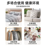 Сине-белый спрей из провинции Юньнань, аэрозоль, антибактериальное покрывало для домашнего использования, перец Сычуань, постельные принадлежности