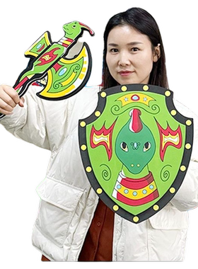 鸿凑刀剑玩具EVA材质环保无毒