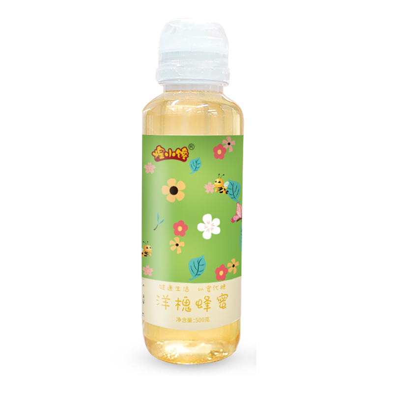 1瓶洋槐花蜂蜜挤压瓶纯正品百花蜜野生便携小包装网红款天然蜜源