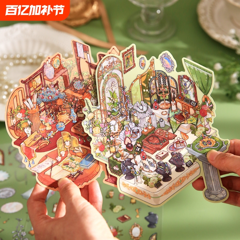 Cute Cartoon Miniature Scene 3D Stickers with Gold Accents, Ins-Style DIY Stress-Relief Educational Journal Decoration Material Stickers