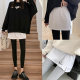 Cotton small fart curtain hem spring and autumn winter inner wear fake two-piece butt-covering sweater bottoming artifact skirt