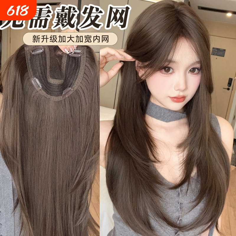 Women's Full Wig Without the Need for a Hairnet, Upgraded with Real Hair, Middle Parting, Black Long Straight, Everyday Full Head Fluffy Wig Women's Full Wig Without the Need for a Hairnet, Upgraded with Real Hair, Middle Parting, Black Long Straight, Everyday Full Head Fluffy Wig