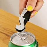 Универсальная открывашка, лопасть из нержавеющей стали, отвертка, морской конек