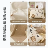 Простыня, пододеяльник, наволочка для отеля, комплект для путешествий, увеличенная толщина, 4 предмета