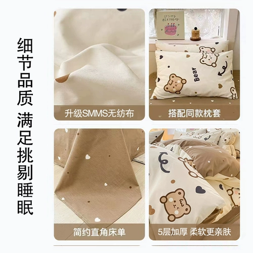 Одноразовая простыня, пододеяльник, наволочка для отеля, комплект для путешествий, увеличенная толщина, 4 предмета