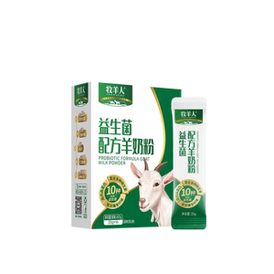牧羊人益生菌配方羊奶粉6盒中老年羊奶粉成人营养高钙羊奶粉