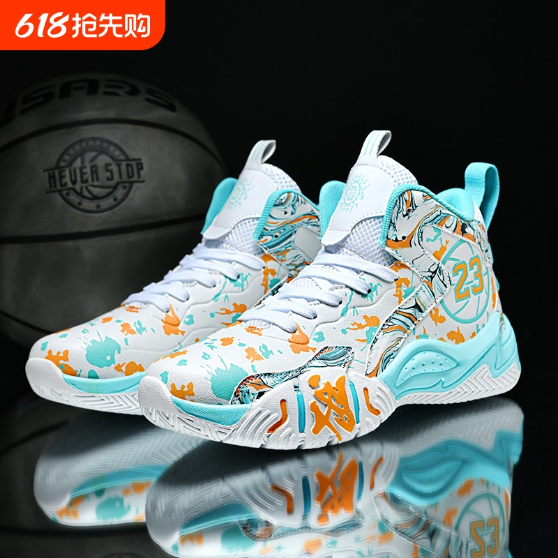 Kobe Bryant Basketball Shoes for Men, Spring Season, Racing, Non-Slip, Wear-Resistant, Shock-Absorbing, Friction Makes Sound, High-Top, Practical for Cement Courts Kobe Bryant Basketball Shoes for Men, Spring Season, Racing, Non-Slip, Wear-Resistant, Shock-Absorbing, Friction Makes Sound, High-Top, Practical for Cement Courts